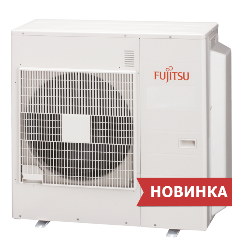 Наружные блоки мультисплит-систем Inverter для 5 и 6 помещений Fujitsu